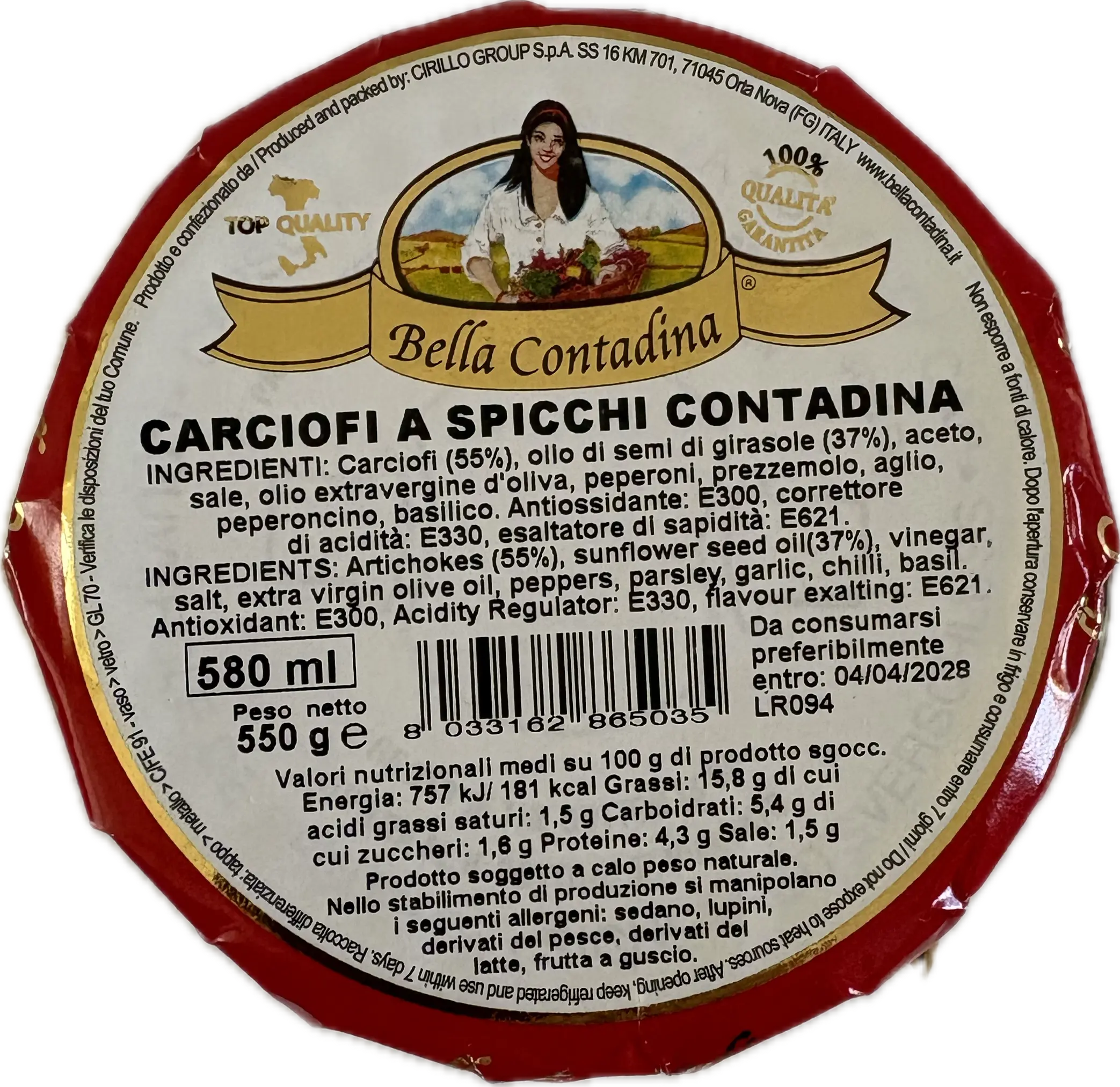 Bella Contadina Carciofi a Spicchi alla Contadina 550gr-Sottoli e Sottaceti- Product vendor