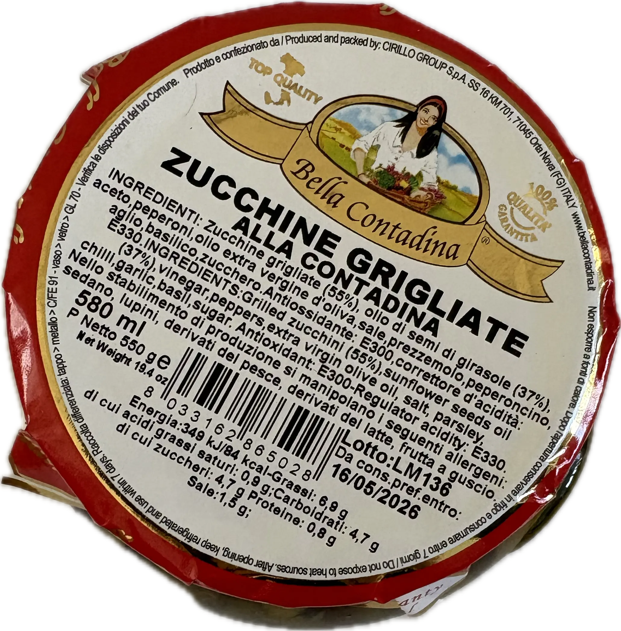 Bella Contadina Zucchine Grigliate 580gr-Sottoli e Sottaceti- Product vendor