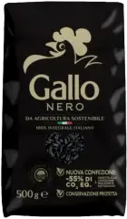 Gallo Riso Nero Integrale 500gr-Risotti pronti- Product vendor