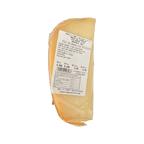 Provolone del Monaco DOP – Spicchio - Kazen - Spesa da Antonio