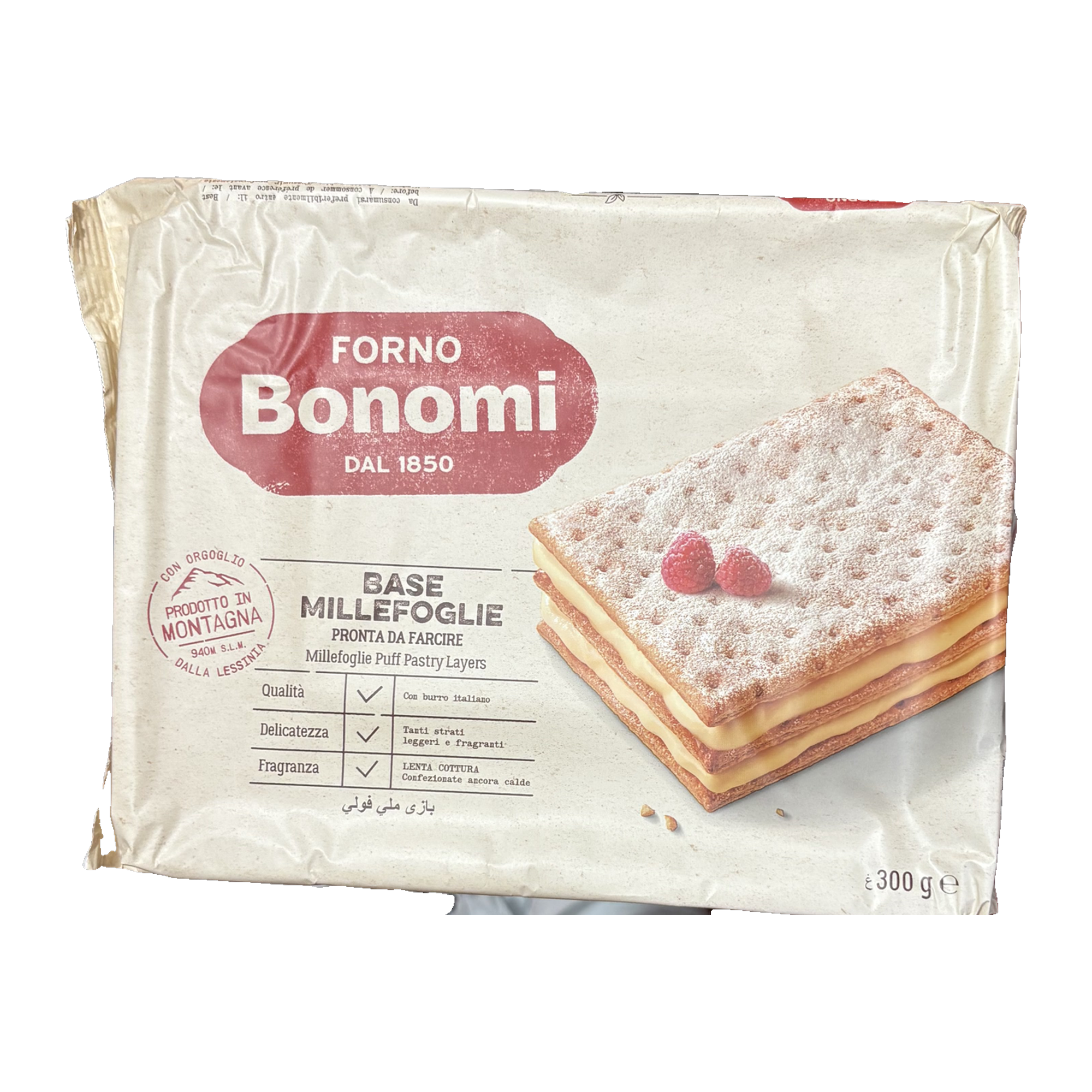 Bonomi Base Millefoglie 300 g, drie bladerdeegbodems om te vullen