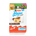Kinder Brioss Latte e Cacao - 280 gr (10 pz) - Merendine - Kinder
