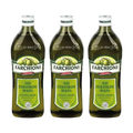 Tris Farchioni Olio EVO 1L · 1 Bottiglia in OMAGGIO - Olie - Farchioni